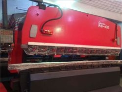數控折彎機