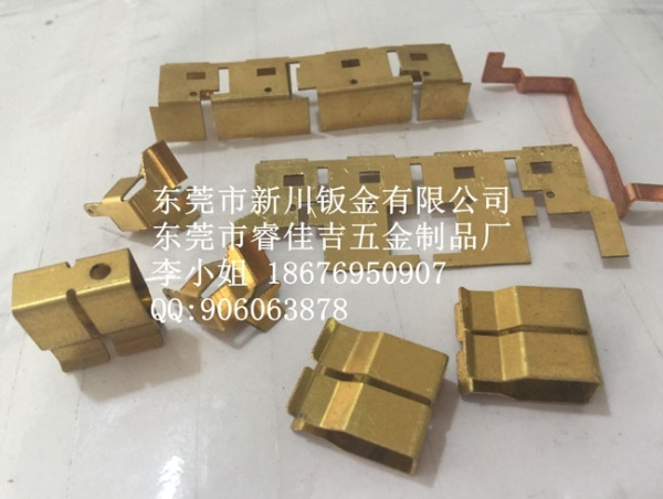 鈑金樣品