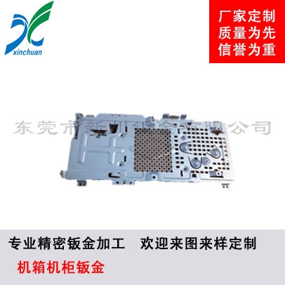 鈑金加工-機箱機柜鈑金