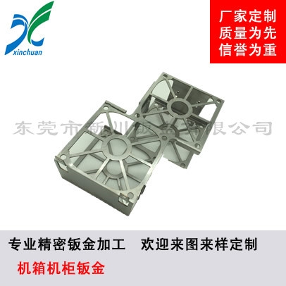 鈑金加工-機箱機柜鈑金