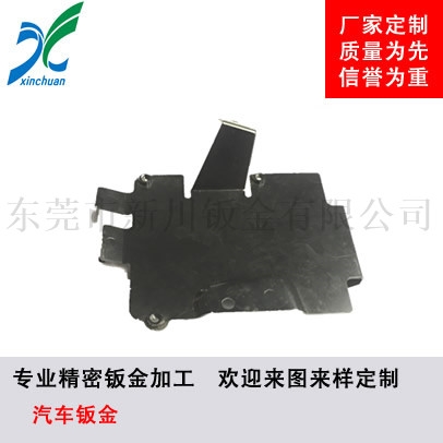 鈑金加工-汽車鈑金