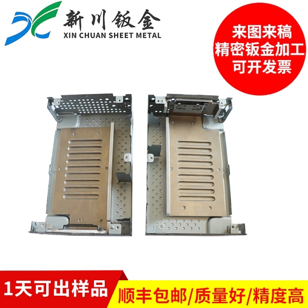 鈑金加工-機箱鈑金