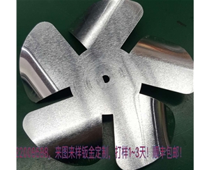 家用電器手板