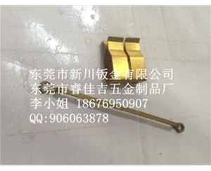 鈑金樣品