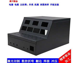 鈑金加工-家電外殼